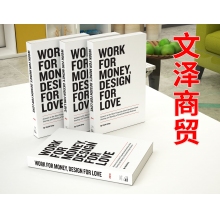 書本印刷