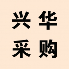 印刷服務